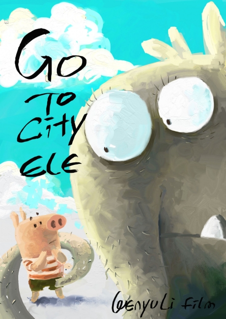 Go to city ele (6) - poster